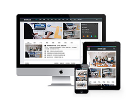 新媒體自媒體運(yùn)營資訊類網(wǎng)站織夢模板(自適應(yīng)手機(jī)端)