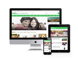 女性健康養生資訊類網站織夢模板(帶手機端)