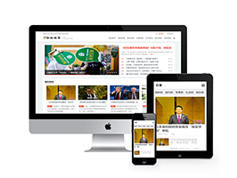 新聞博客類網站織夢模板(帶手機端)