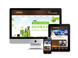 美容化妝類(lèi)網(wǎng)站織夢(mèng)模板(自適應(yīng)手機(jī)端)