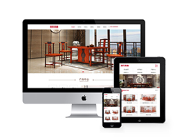 茶幾茶盤類網站織夢模板(帶手機端)