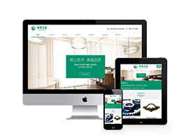 五金軸承類(lèi)網(wǎng)站織夢(mèng)模板(自適應(yīng)手機(jī)端)