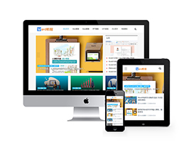 WORD教程資訊類網站pbootcms模板(自適應手機端)