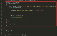 織夢(mèng)電腦站手機(jī)站TAG標(biāo)簽偽靜態(tài)單鏈接id版