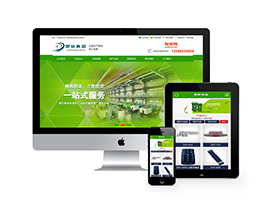 塑料制品類網(wǎng)站織夢(mèng)模板(帶手機(jī)端)