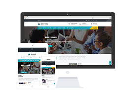 金融擔(dān)保投資風(fēng)險(xiǎn)類網(wǎng)站織夢(mèng)模板(自適應(yīng)手機(jī)端)