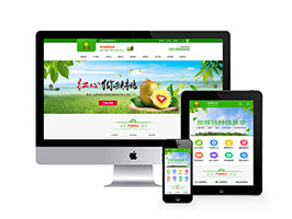 蔬菜鮮果配送類網站織夢模板(帶手機端)