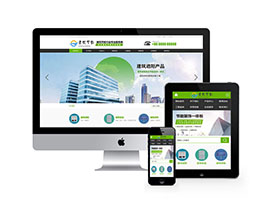 建筑節能裝飾類網站織夢模板(帶手機端)