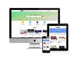 高端模板源碼素材資源下載類網站織夢模板(帶手機端)