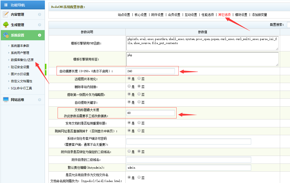 1608195277466336.png QQ圖片20201217165352.png