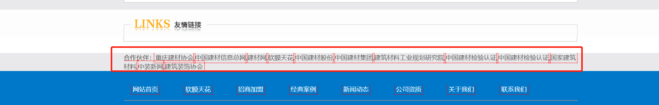 1608365742353564.png QQ圖片20201219161525.png