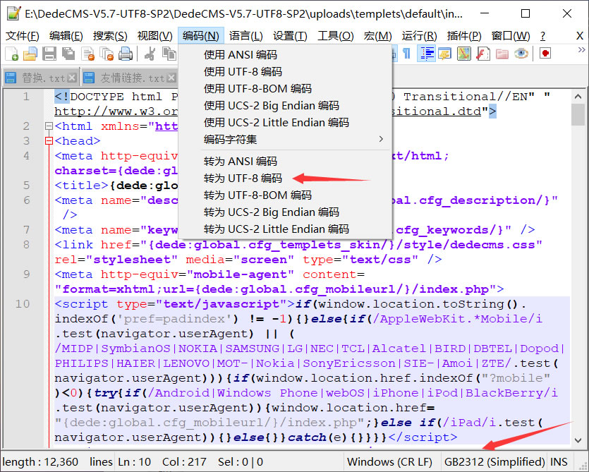 QQ圖片20201229110340