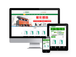 制藥公司藥業類網站織夢模板(帶手機端)