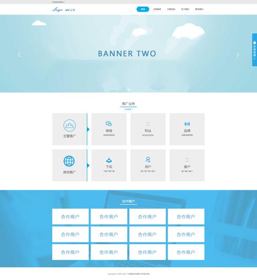 構建網站需全面準備，明確網站定位是關鍵！后續工作這樣做