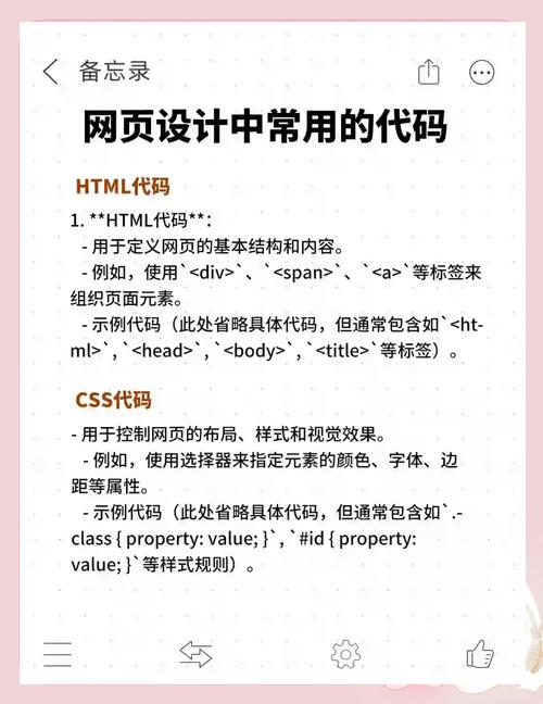 怎么看網(wǎng)站的源代碼是什么_源代碼的網(wǎng)站_源代碼開源網(wǎng)站