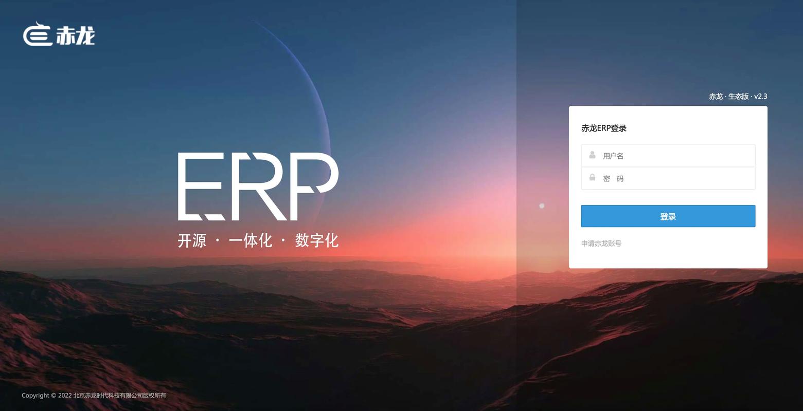 免費開源網站系統大揭秘！常見類型及熱門WordPress介紹