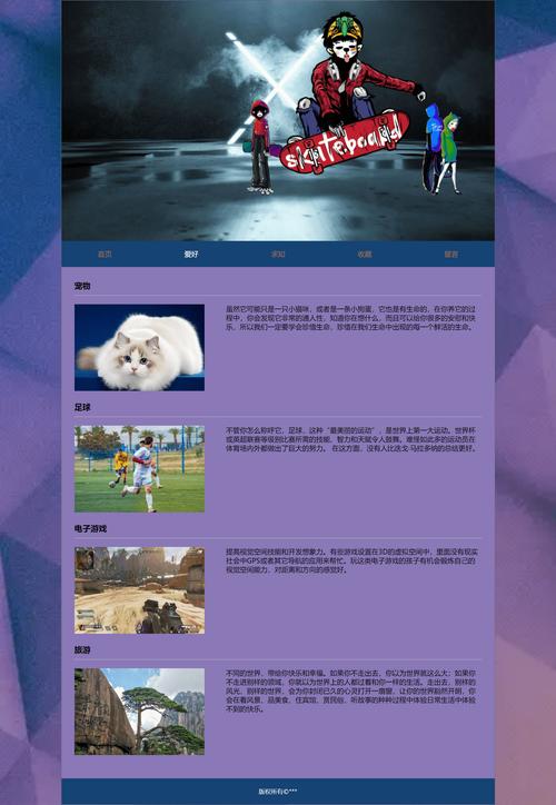 素材網(wǎng)站源碼_素材網(wǎng)站模板_網(wǎng)頁設(shè)計代碼模板素材