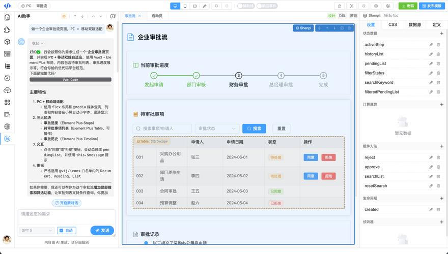 源代碼官網(wǎng)_源代碼網(wǎng)站哪個(gè)好_源代碼網(wǎng)站評(píng)價(jià)