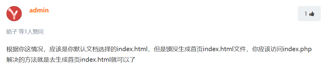 1612315630307154.png image.png