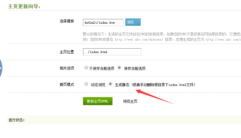 1612317932541206.png image.png