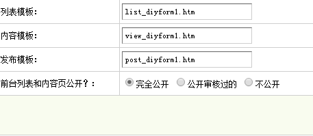 QQ圖片20210405095743