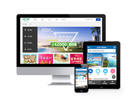 房產樓盤類網站織夢模板(帶手機端)