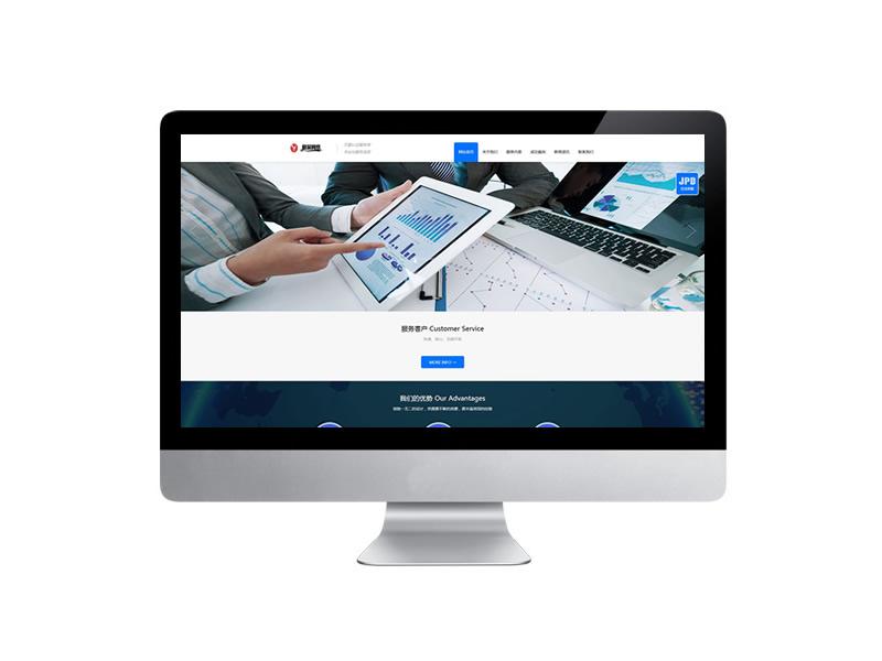 店鋪代運(yùn)營(yíng)類(lèi)網(wǎng)站pbootcm