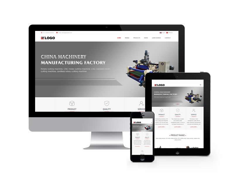 機(jī)械設(shè)備類外貿(mào)網(wǎng)站pbootcms模板(自適應(yīng)手機(jī)端)