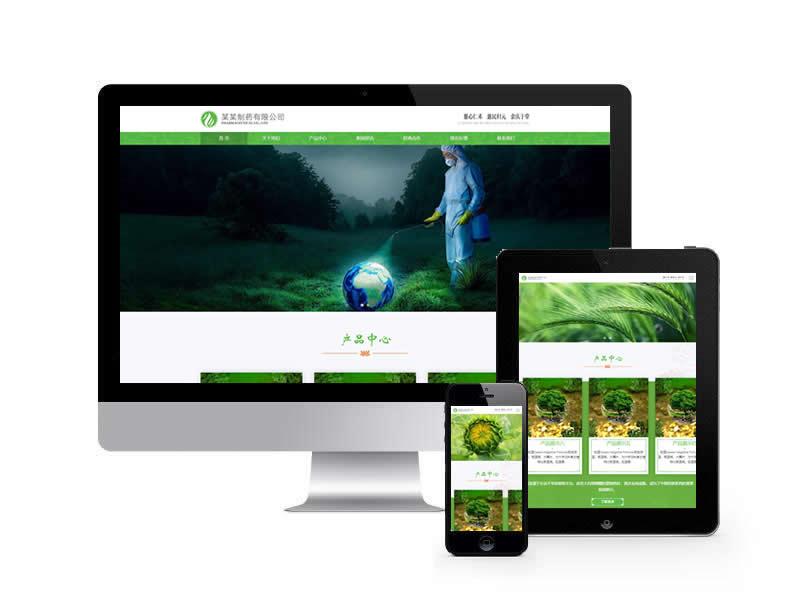 醫(yī)藥制藥類網(wǎng)站pbootcms模板(自適應(yīng)手機端)