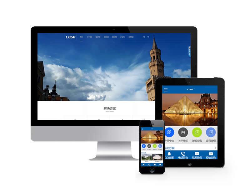 建筑工程膜結(jié)構(gòu)類(lèi)網(wǎng)站pbootcms模板(帶手機(jī)端)