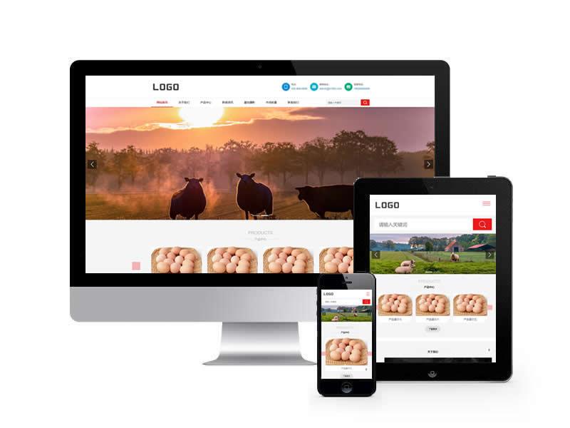 畜牧養(yǎng)殖類網(wǎng)站pbootcms模板(自適應(yīng)手機端)