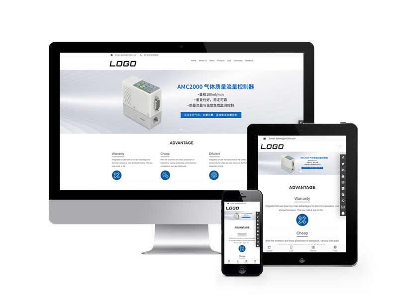 電子芯片外貿類網站pbootcms模板(自適應手機端)