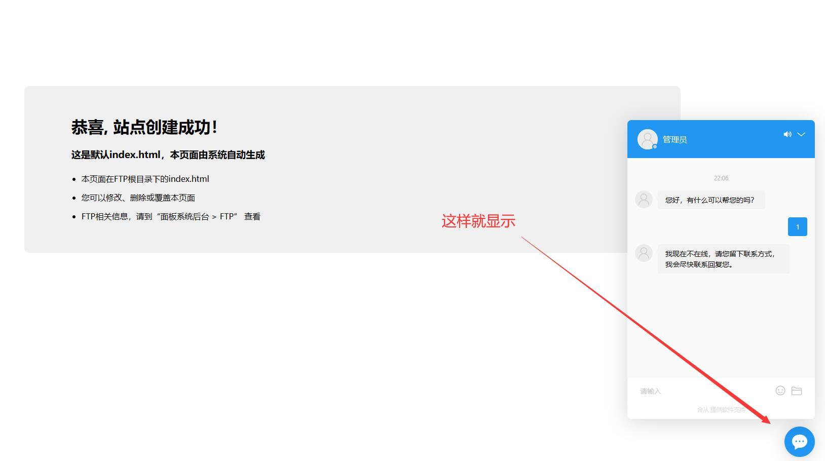 1690986780745265.jpg QQ截圖20230802223143.jpg