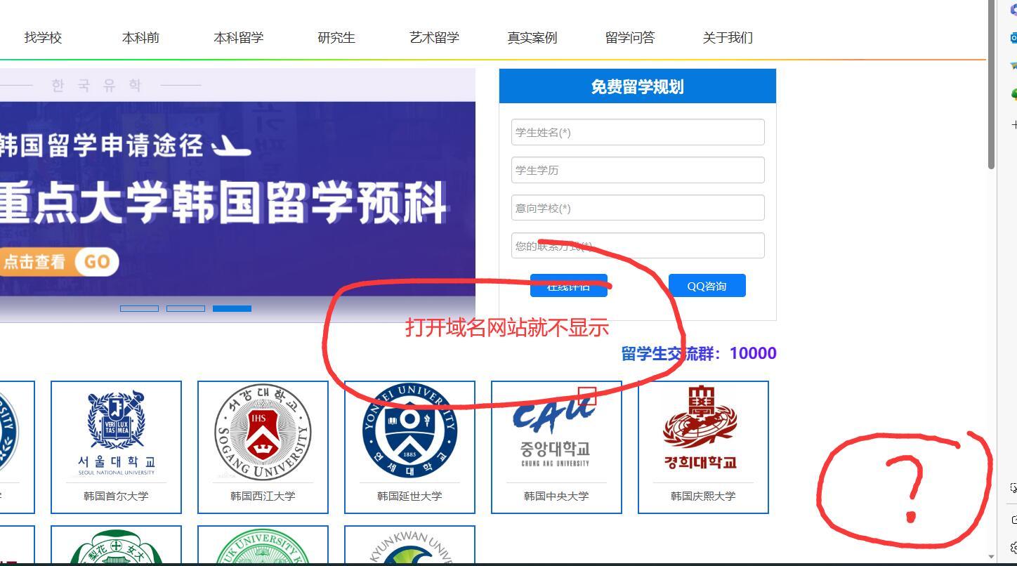 1690986787918427.jpg QQ截圖20230802223239.jpg