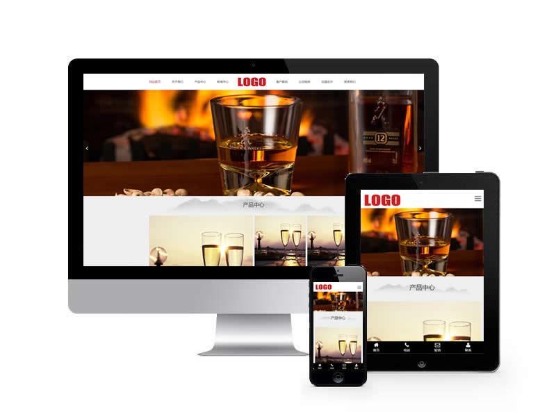 白酒釀制生產(chǎn)類網(wǎng)站pbootcms模板(自適應手機端)