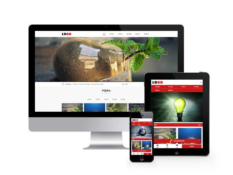 塑料包裝材料類網(wǎng)站pbootcms模板(帶手機(jī)端)