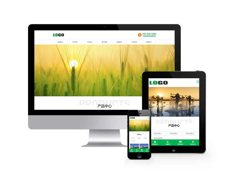 農(nóng)業(yè)機(jī)械設(shè)備類網(wǎng)站pbootcms模板(自適應(yīng)手機(jī)端)