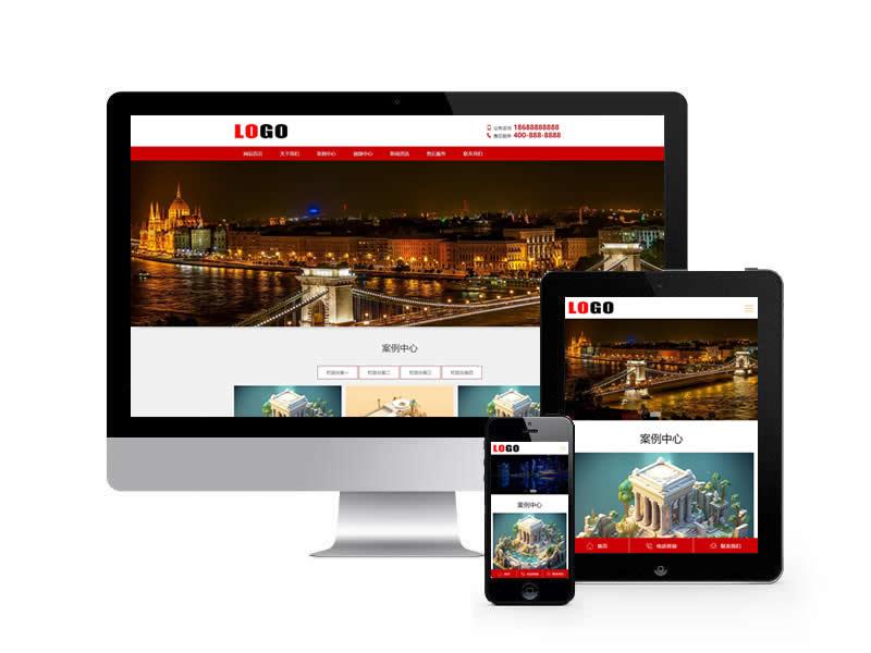 沙盤模型模具類網(wǎng)站pbootcms模板(自適應(yīng)手機端)