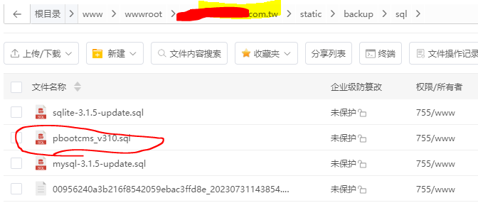 1727025808395019.png 22222.PNG